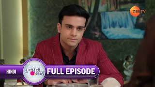 Ranveer ने की कोशिश Prachi को jealous feel कराने की  Kumkum Bhagya  Full Ep 2055  2 Feb 2022 [upl. by Aniweta469]