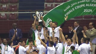 CF ElKseur remporte la Coupe dAlgérie de Futsal [upl. by Dore]