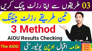 AIOU 03 Method To Check Autumn 2023 Results  AIOU Results Checking  The AIOU [upl. by Nylarac]