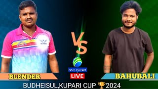 LIVE 🛑 MATCH BUDHEISULKUPARI CUP 🏆 BLENDER PRIDE VS BAHUBALI 11 [upl. by Florida]