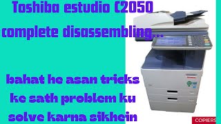 Toshiba studio c2050 color copier error CE40 error solution [upl. by Airda]