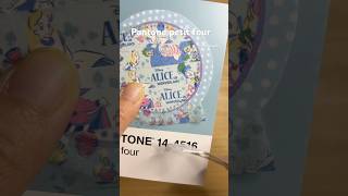 Pantone petit four pantonechallenge journaling journaltherapy collage paperasmr 1분다꾸 [upl. by Chita]