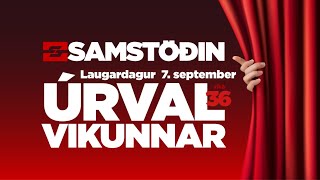 Úrval vikunnar 7 sept  Vika 36  Fyrri hluti [upl. by Ettinger148]