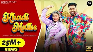 Khadi Matke Official Music Video Sapna Chaudhary  Odhna Singwale Tera Palla Latke Haryanvi song [upl. by Yesrod]