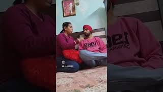 Haqikat ka saamna to shaadi ke baad hi pata chalta haihusbandwifecomedyvideo🤣🤣🤣😂😂😂😂😂 [upl. by Kotto517]