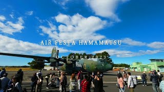 エア・フェスタ浜松2023年（Air Festa Hamamatsu 2023）「静岡県」 [upl. by Stormie342]