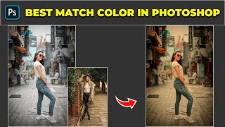 Color Match Images  Photoshop Tutorial [upl. by Seline]