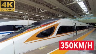 Riding Chinas Fastest Bullet Train  Fuxing Hao G10 [upl. by Lladnek]