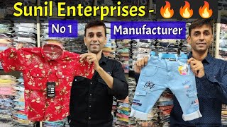 Kids Wear Manufacturer Kids Wear Wholesale Market Ulhasnagar Wholesale Market [upl. by Stichter]