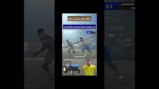 ਛੋਟਾ ਨਾਥkabaddilive365 kabaddilive trending viralvideo kabaddi365 youtubeshorts livekabaddi [upl. by Quartana]