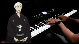 Shouwa Genroku Rakugo Shinjuu Sukeroku Futatabihen OP  Imawa no Shinigami  Piano Improvisation [upl. by Oralee495]