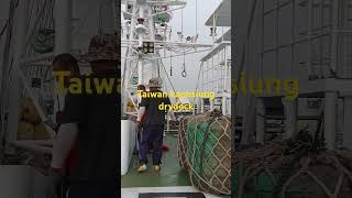 KAOHSIUNG TAIWAN DRYDOCK ship drydock buhaymandaragat fishing seamandaragat [upl. by Oivalf]