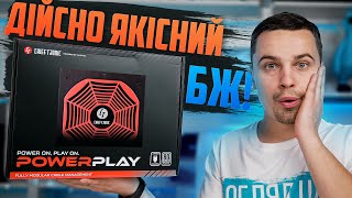 Один з кращих БЖ для ПК   Огляд Chieftec Chieftronic PowerPlay Platinum GPU850FC [upl. by Derian]