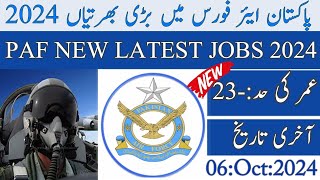 How to Apply Pakistan Air Force GD Pilot JobsPakistan Air Force Jobs 2024PAF GD Pilot Jobs 2024 [upl. by Elokin487]