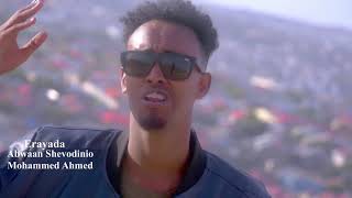 MUSTAFE MAANO  SIRQO  OFFICIAL MUSIC VIDEO 2021 [upl. by Greenman]