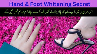 Hand and Feet whitening cream formula  hand and foot formula  clobevate farmula cream  skin care [upl. by Annaerda]