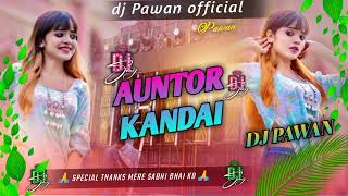 Purulia New Sad Song ANTOR KANDAI Tapori Vibration Dance Mix DJ PAWAN 2024 [upl. by Fernyak622]