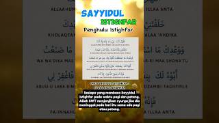 Penghulu Istighfar istighfar doamustajab dzikir sholawatnariyah masukberanda quotes islam [upl. by East568]