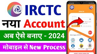 IRCTC account kaise banaye  how to create irctc account  irctc user id kaise banaye IRCTC Account [upl. by Eirrahs162]