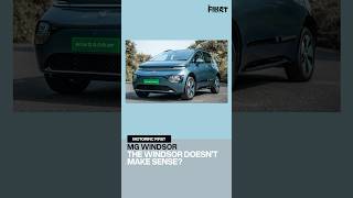 MG Windsor EV First Impressions  MotorIncFirst S02E38 [upl. by Yelkrab]