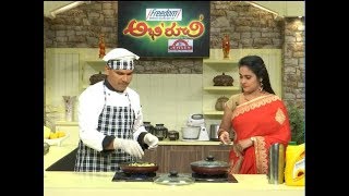 Abhiruchi  17th July 2017 Full Episode  ETV Telugu [upl. by Htiekram]