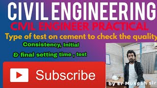 civil Consistency initial final setting time testby Er Mukesh sir [upl. by Olaznog]