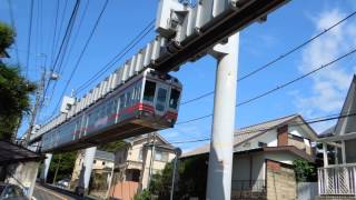 湘南モノレール片瀬山～目白山下 Shonan Monorail [upl. by Bobbette]