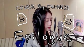 IU  Epilogue cover by OKHEEJI [upl. by Beryl]