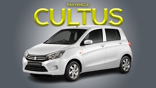 Suzuki Cultus VXL 2023  Detail Review  Price Specification amp Features  PakVehicle [upl. by Drawde]