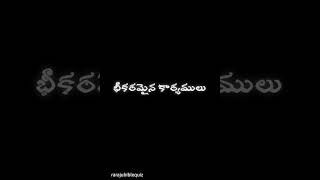 Deva Kumara Cover Short  jesus songs telugu 2024 new  Ps YWesley  Sinai sunath  Johnpaul [upl. by Nnilsia]