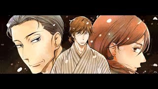 Shouwa Genroku Rakugo Shinjuu  MEJOR ANIME DEL 2016 RESEÑA ANIME [upl. by Elka361]