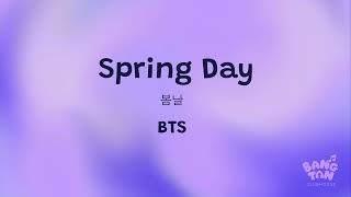 Lyrics tutorial Practice singing Spring Day 봄날 – BTS 방탄소년단 [upl. by Aneleasor]