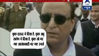 ABP LIVE l Mulayam Singh Yadavs grand birthday celebration l Rides buggy [upl. by Atikaj482]