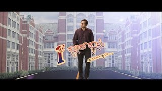 First Rank Raju Latest COMEDY TRAILER  Brahmanandam  Priyadarshi  2019 Latest Telugu Movies [upl. by Arinaid]