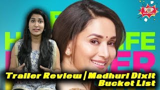 Bucket List Trailer Review  Madhuri Dixit  Sumeet Raghavan [upl. by Ladin]