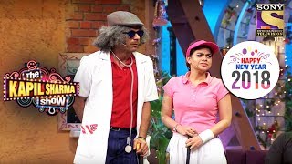 New Year Special  Sarla  The Kapil Sharma Show [upl. by Bendite721]