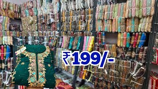 Hyderabad Wholesale Dress Materials ₹200 Pakistani Fancy Work Suits Charminar Shopping [upl. by Leasi]