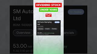 under 100 stock name reels dividendstocks dividendpayingstocks dividend stocks investment [upl. by Jaime203]