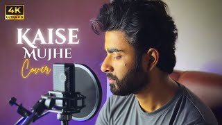 Kaise Mujhe Piano cover  Shreya Ghoshal  Ghajini  AR Rahman [upl. by Ordnagela477]