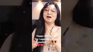 quotRaina Beeti Jayequot happybirthday birthdaywishes trendingshorts song latamangeskar shorts [upl. by Adnirim]