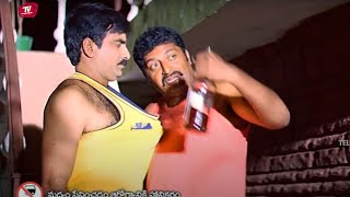 Ravi Teja And Prakash Raj Best Interesting Movie Scene  TeluguVideoZ [upl. by Saiff]