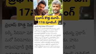 Prabhas New Movie Fauji Update [upl. by Ylellan595]