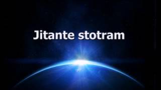 Jitante stotram [upl. by Bellda313]