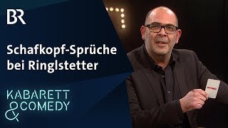 SchafkopfSprüche  Ringlstetter  BR Kabarett amp Comedy [upl. by Latisha162]