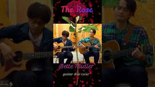 【cover】The rose Bette Midler [upl. by Talbert892]