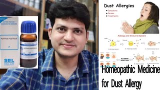 Homeopathic Medicine for Dust allergy  Pothos Foetidus [upl. by Celine507]