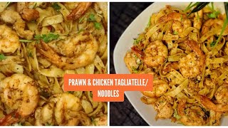 Quick amp Easy Asian Style Prawn amp Chicken Pasta  TagliatelleFlat noodles  LunchDinner recipes [upl. by Idac]