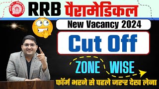 RRB Paramedical vacancy 2024🔴CUT OFF ZONE WISE 🔥 RRB Paramedical Special Information 🔥 [upl. by Akessej732]