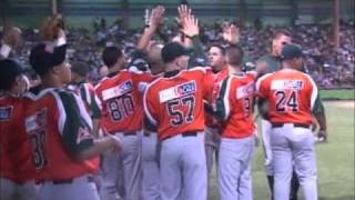 MONTANESES DE UTUADO CAMPEONES 2007 PT 1 [upl. by Nnyloj]