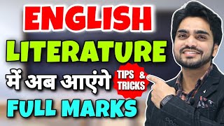 English Literature  How To Score Full Marks  SHORT TRICK  Class 10th1112th  QuestionsAnswers [upl. by Betta470]